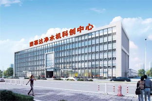 榮事達(dá)凈水機(jī)開年迎來(lái)首批參觀團(tuán)，代理代辦活動(dòng)激發(fā)合作新機(jī)遇