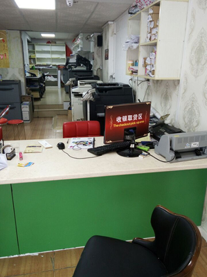 小本起步，大有可為 廣告圖文店創(chuàng)業(yè)全攻略