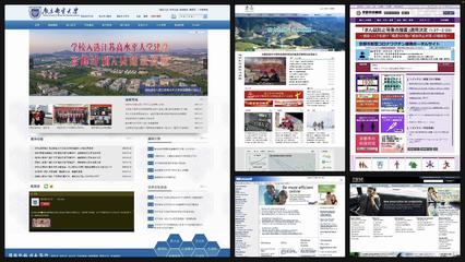 長(zhǎng)屏網(wǎng)頁布局 網(wǎng)頁UI設(shè)計(jì)系統(tǒng)進(jìn)階圖文教程