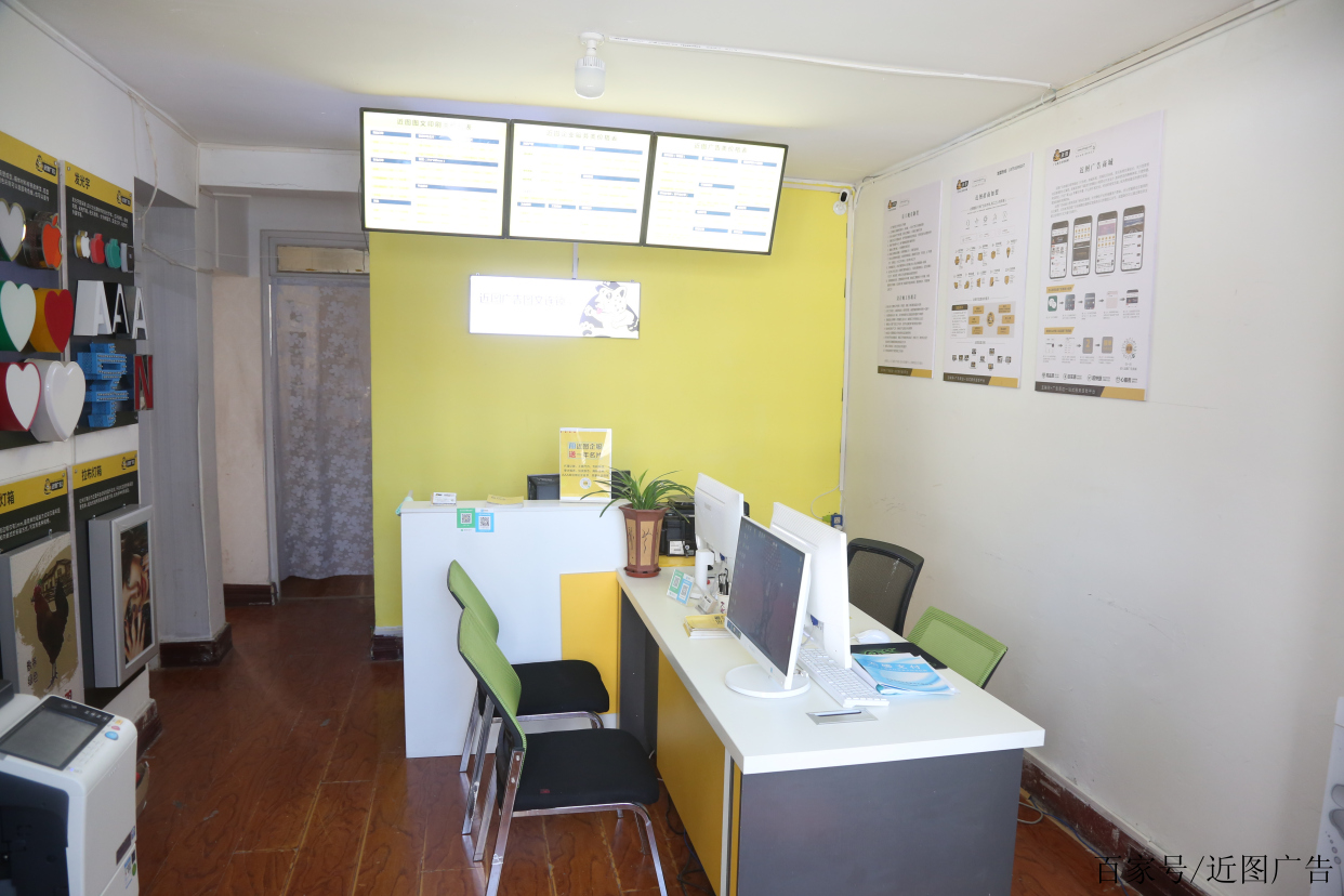 電腦圖文設(shè)計(jì) 從基礎(chǔ)服務(wù)到綜合解決方案的演進(jìn)